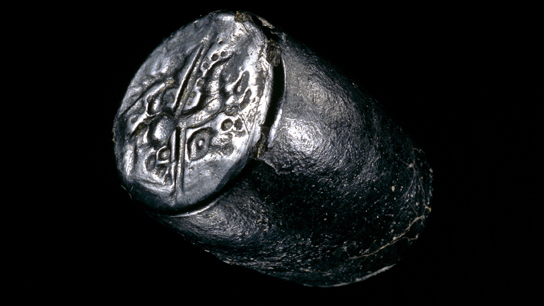 Gallo-Belgic B coin die.